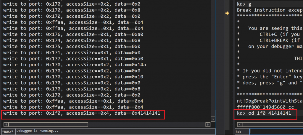 Second v emulate debug