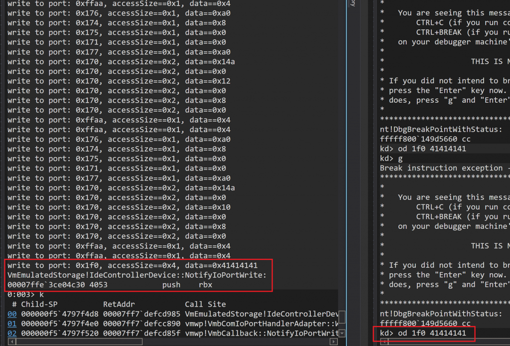 Emulated storage debug